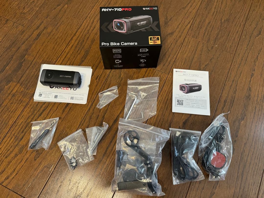 AKEEYO AKY-710PRO 4K 手ぶれ補正 自転車用ドライブレコーダー