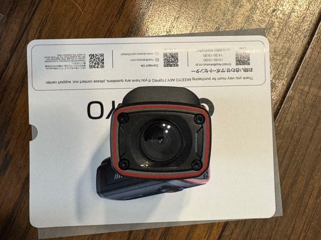 AKEEYO AKY-710PRO 4K 手ぶれ補正 自転車用ドライブレコーダー