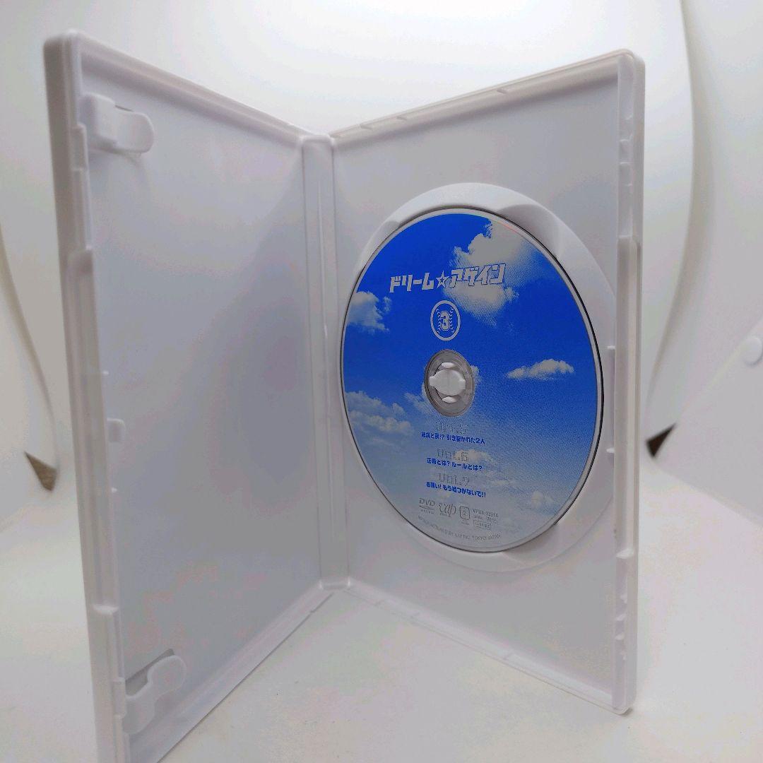 ドリーム☆アゲイン DVD-BOX〈4枚組〉