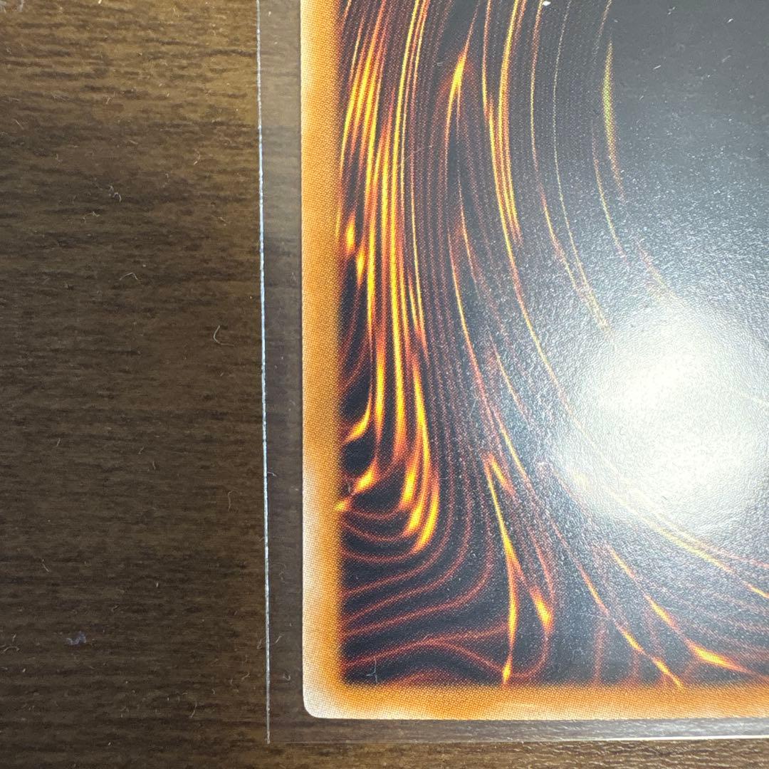 遊戯王 スターダストドラゴン ホロ 美品