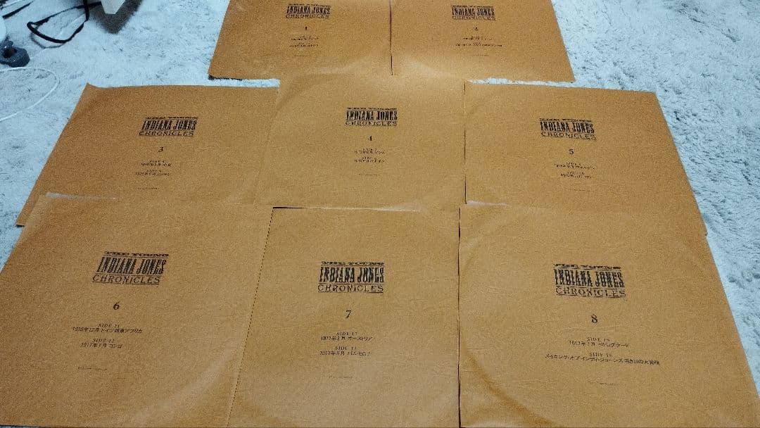 インディジョーンズ　クロニクルズ　若き日の大冒険　８枚LD