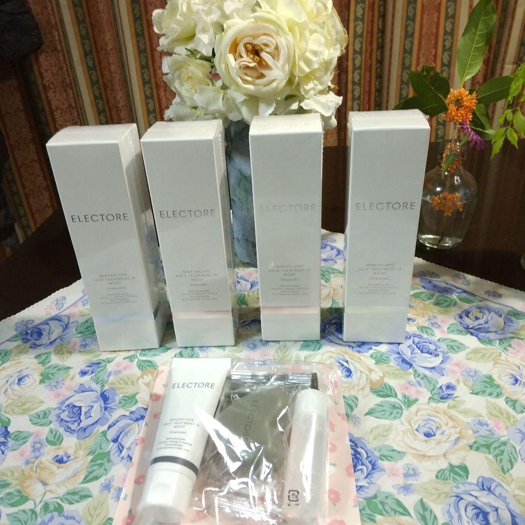 200g4個+お試しセットエレクトーレミネラルオーレ