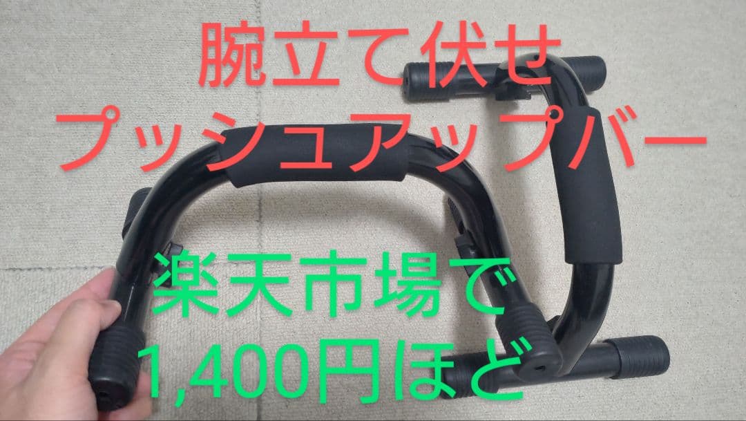 【６点まとめ送料込】SIXPAD腹筋ベルト、替パッド、ローラー、ボール、マット等