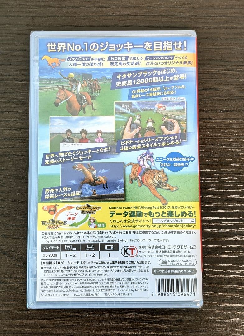 【新品未開封】 チャンピオン ジョッキー スペシャル　Switch