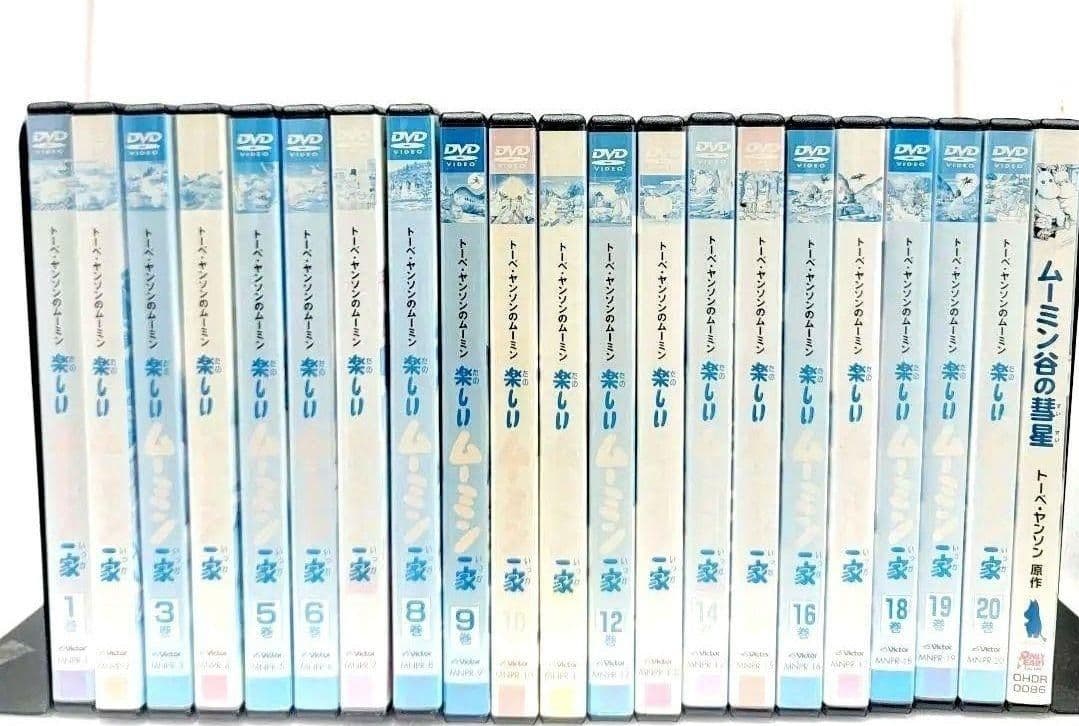新品ケース収納　楽しいムーミン一家　全20巻全78話+ムーミン谷の彗星