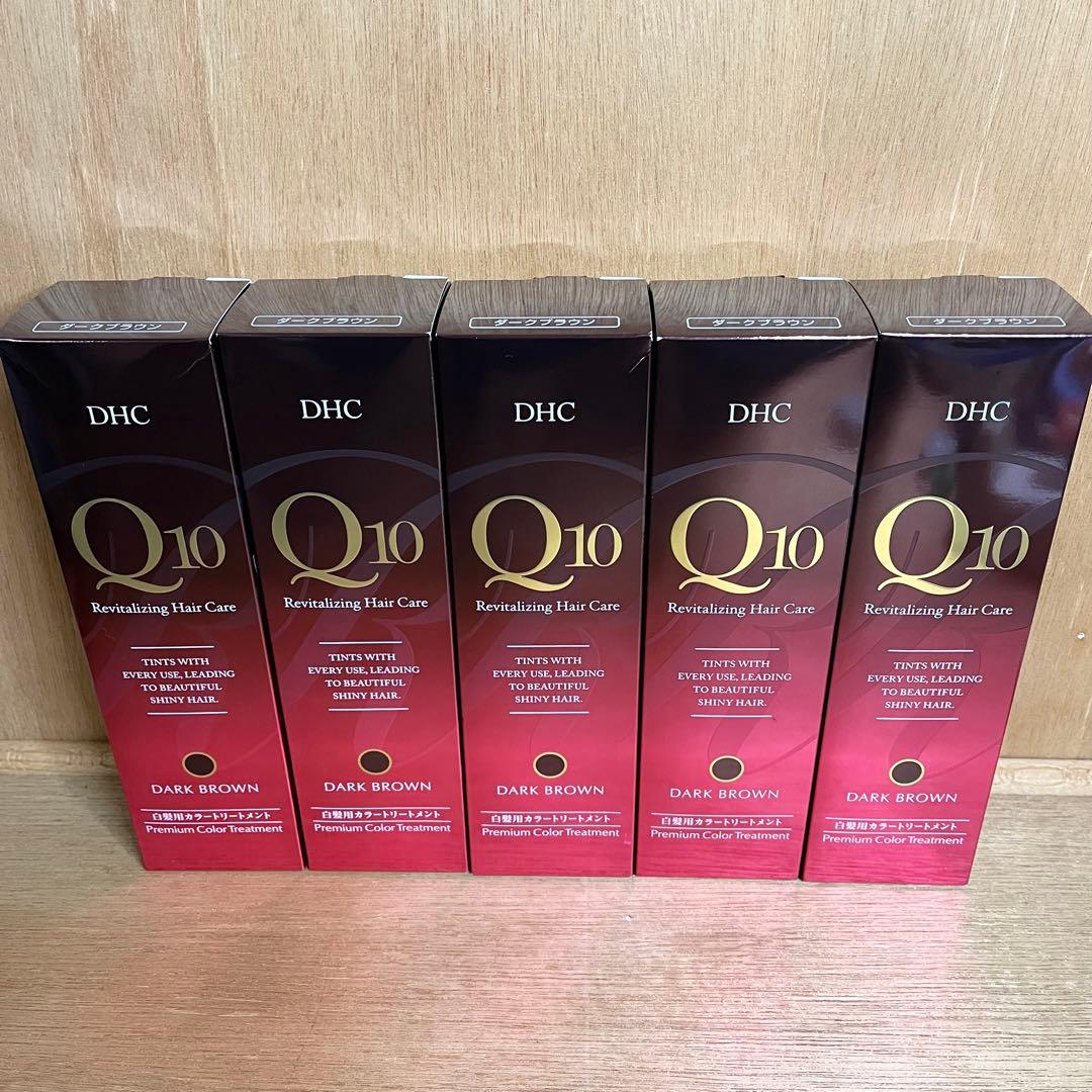 【新品】DHC プレミアム カラートリートメント ダークブラウン 235g 5点