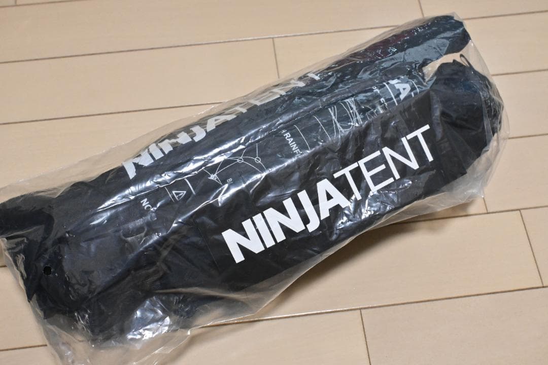 【美品】NINJA TENT Dark Gray