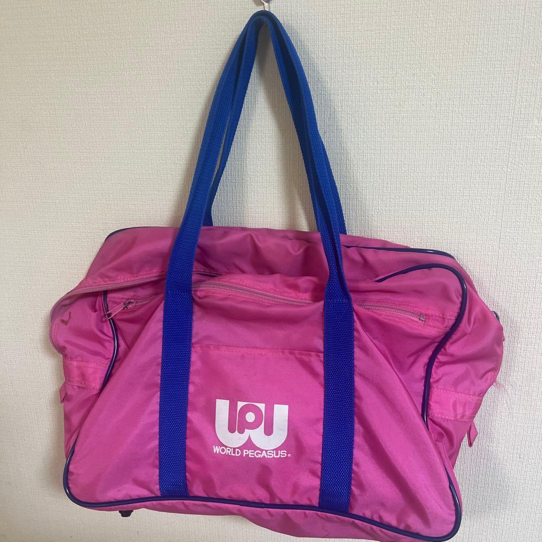 旧ワッぺピンクバッグ