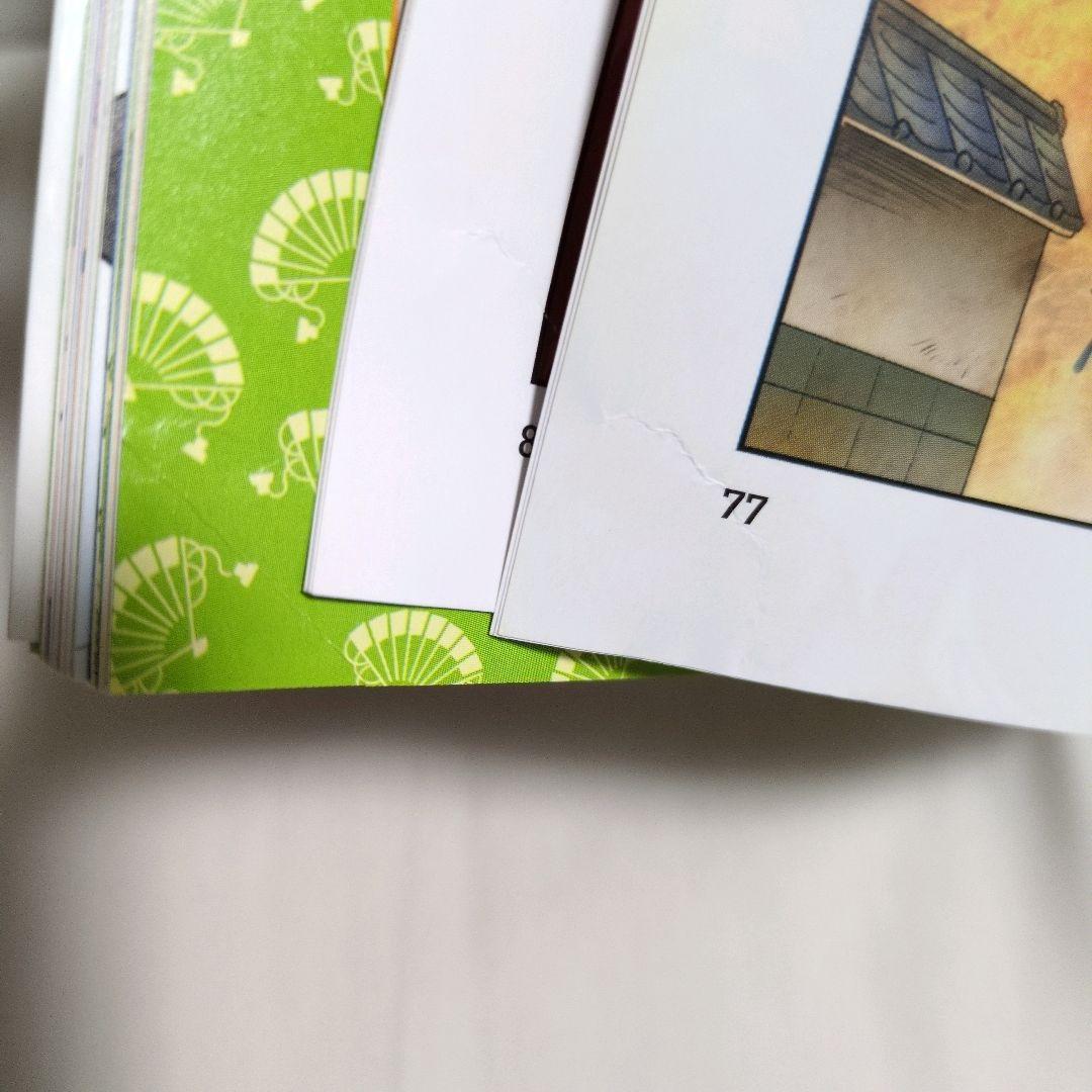 歴史漫画サバイバルシリーズ 14冊＋ タイムワープ 2冊セット