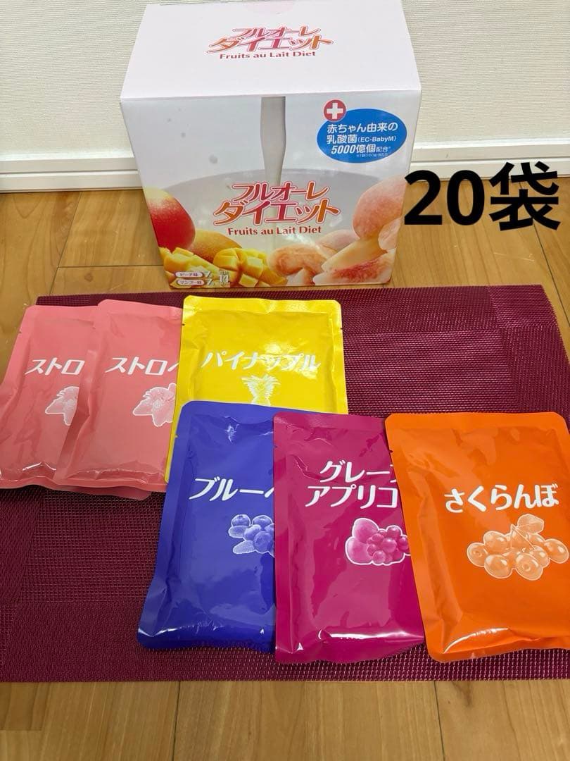 フルオーレダイエット　新品未使用　150g×20袋