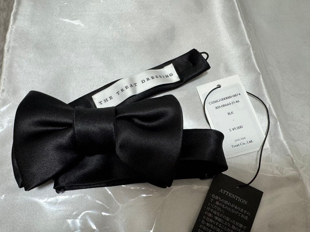 メンズ 結婚式 小物3点セット