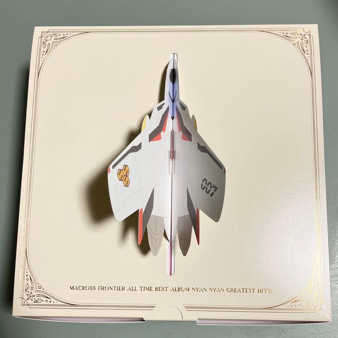 【アクスタあり】娘々グレイテスト☆ヒッツ！完全生産限定・ デカルチャー特装盤