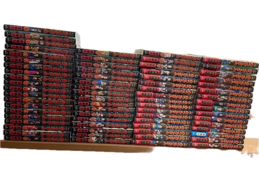 キングダム セット 1〜70巻　美品