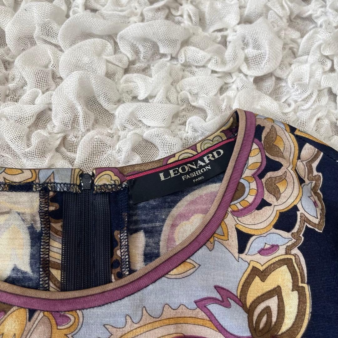 レオナール LEONARD カットソー 長袖 毛 絹 日本製 L ペイズリー