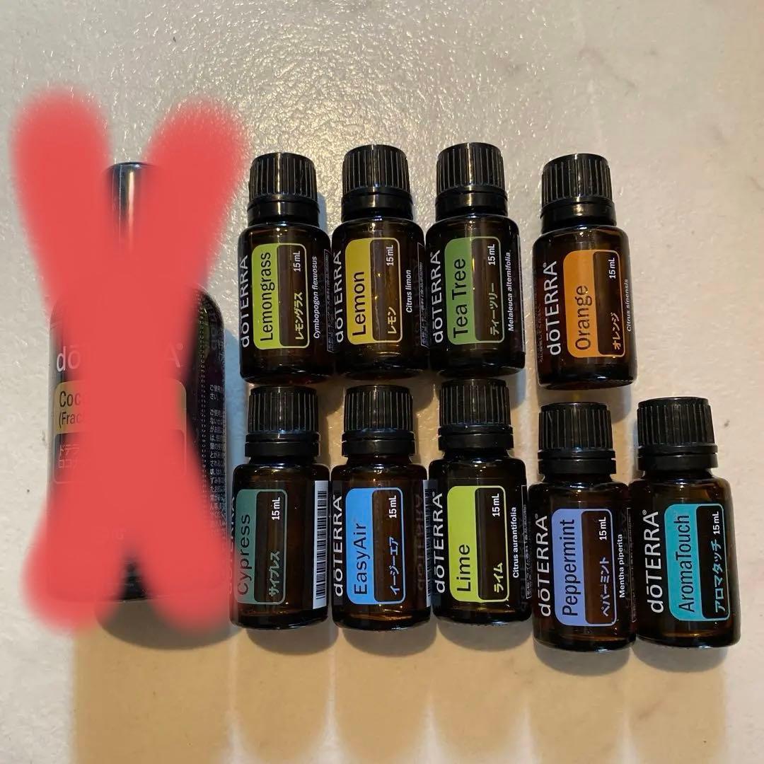 ドテラ　アロマ9本セット レモン レモングラス サイプレスなど 未使用15ml