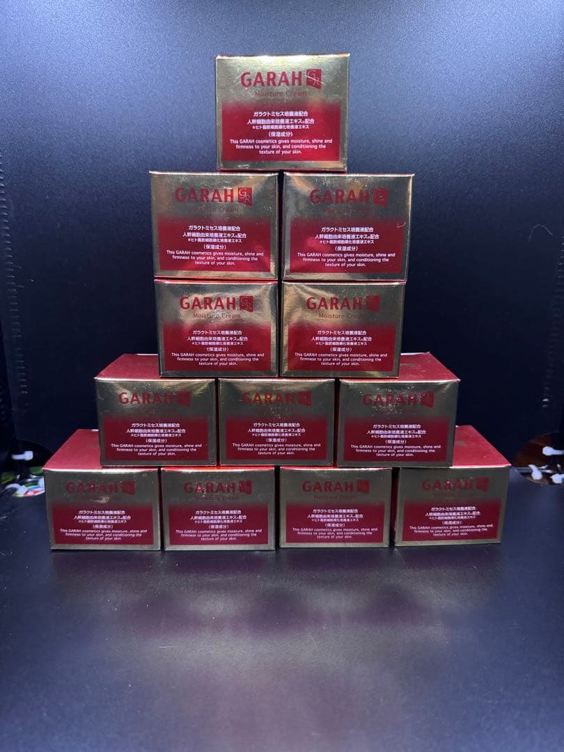 12点　GARAH　ガラクトミセス ヒト幹細胞由来培養液配合　保湿クリーム30ｇ