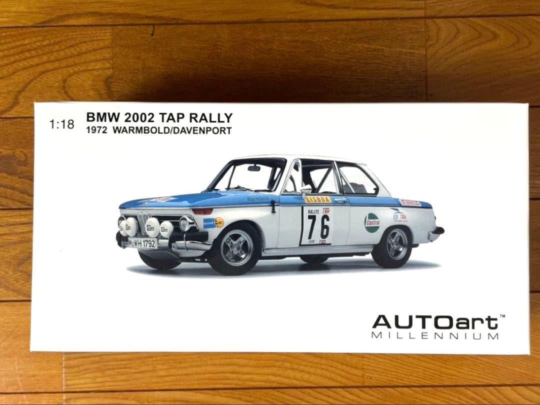 絶盤品 2002 TAP RALLY 1972 #76 1/18 ミニカー