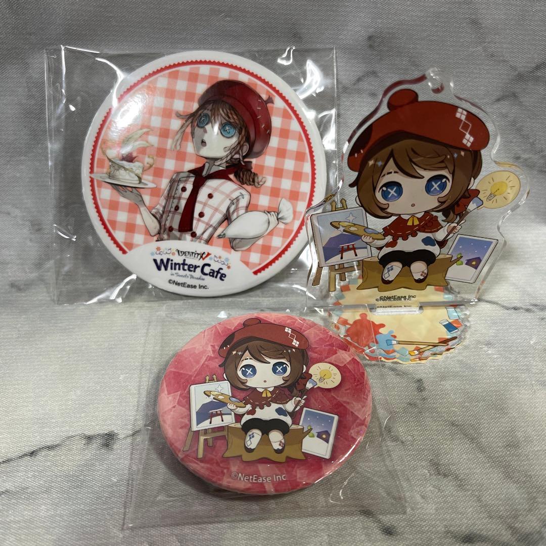 winter cafe 第五人格 画家 缶バッジ スイパラ