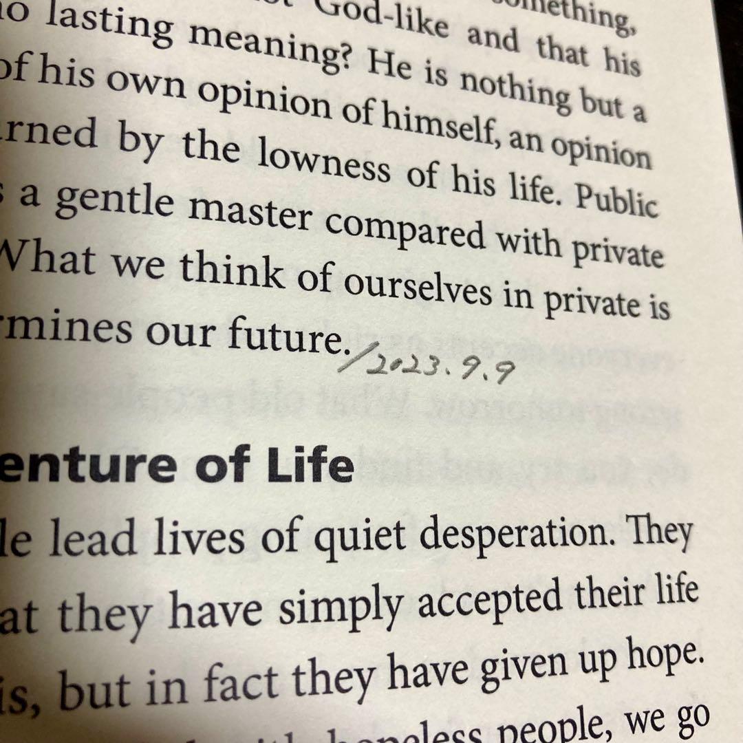 ラダーシリーズ　レベル1〜5　71冊セット