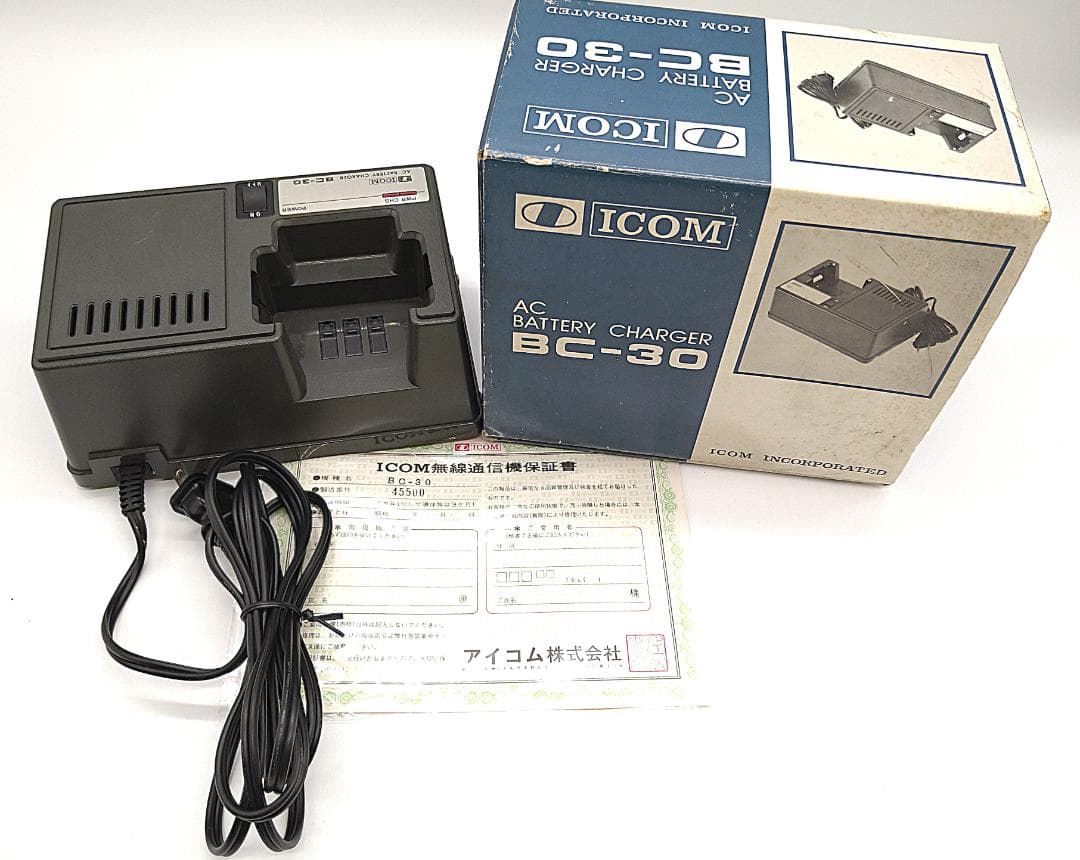 ICOM IC-3N トランシーバー ACバッテリーチャージャー付き 通電確認済