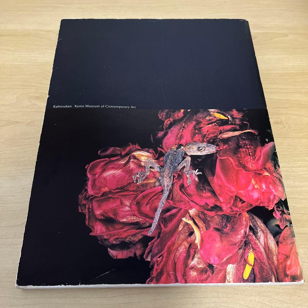 荒木経惟　花人生　Araki Nobuyoshi