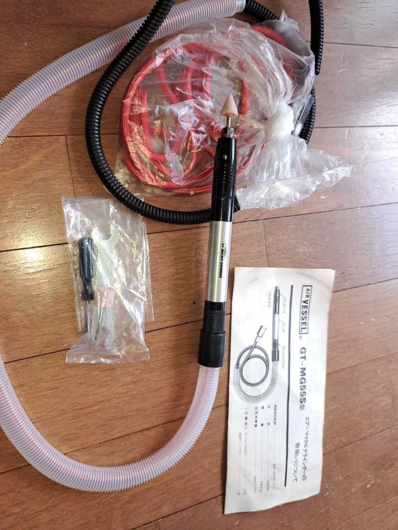 ベッセルマイクログライダーgtmg55s