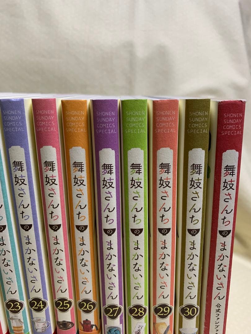 舞妓さんちのまかないさん　全30巻+公式ファンブック　小山愛子