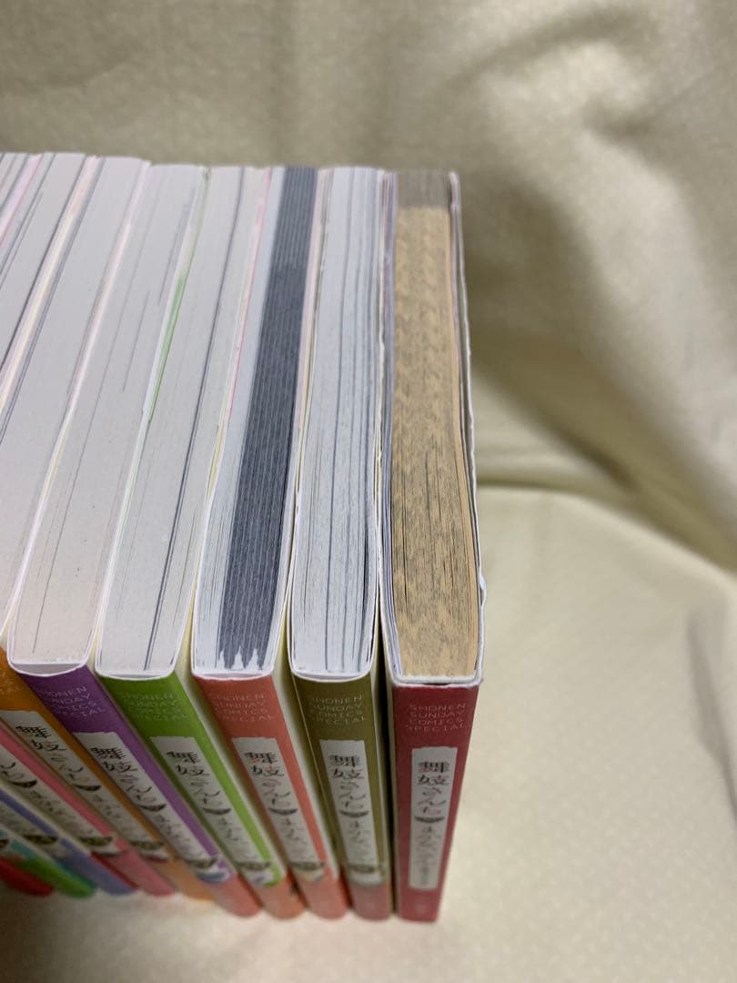 舞妓さんちのまかないさん　全30巻+公式ファンブック　小山愛子