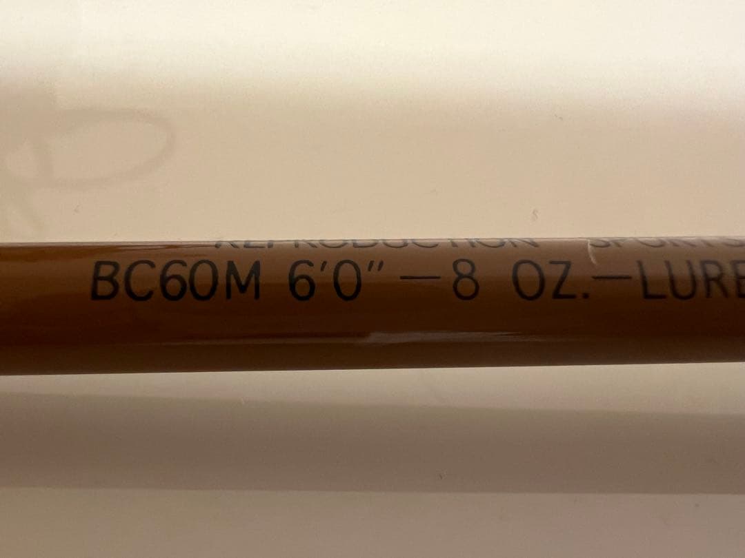 【未使用品】ザウルス フィリプソンバステイマーBC60M