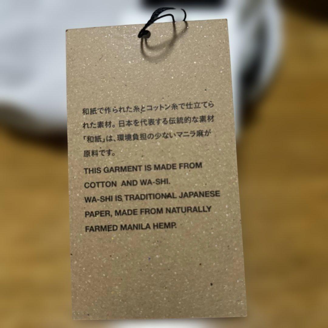 MHL. 購入者様決まりました