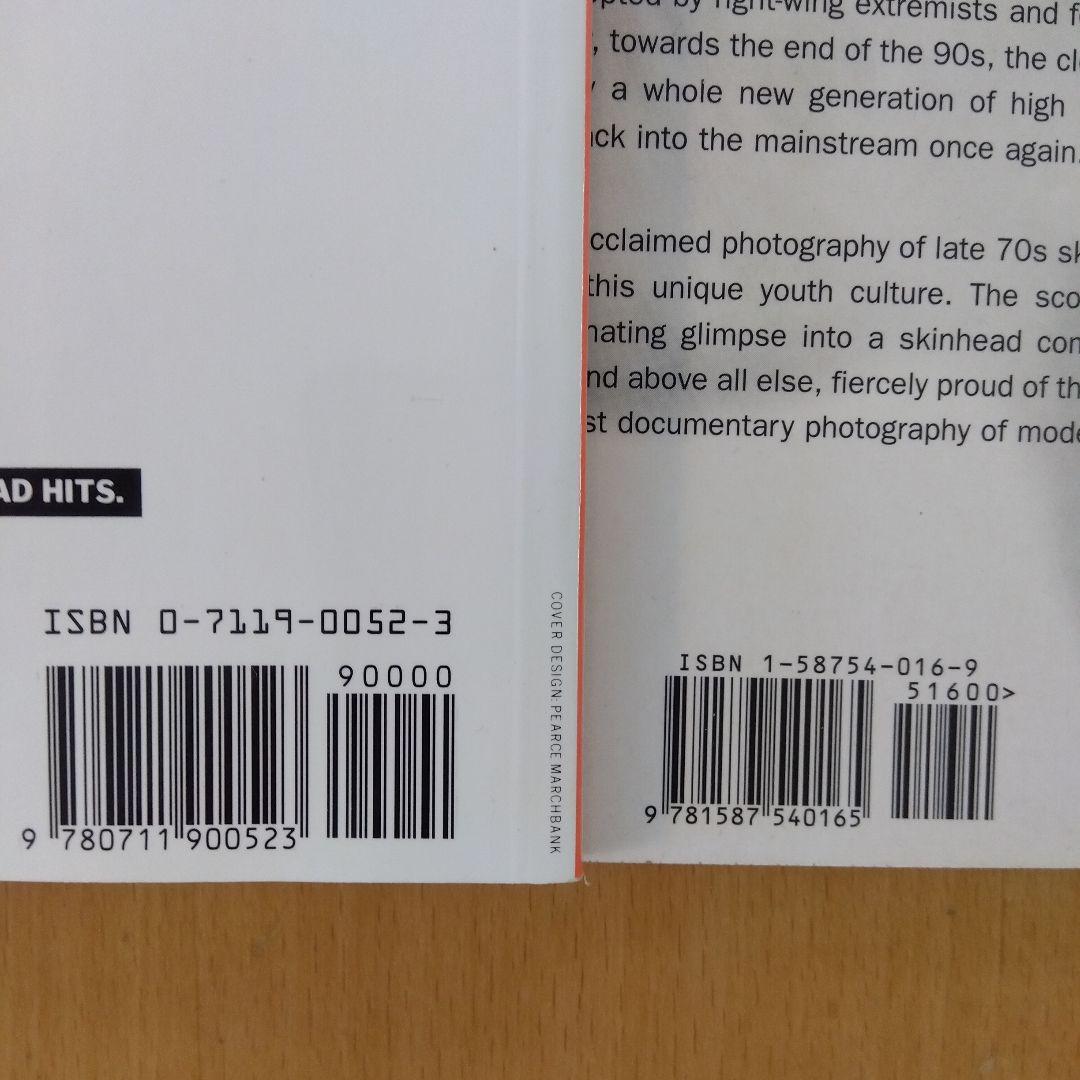 【SKINHEAD】NICK KNIGHT【SKINS】GavinWatson