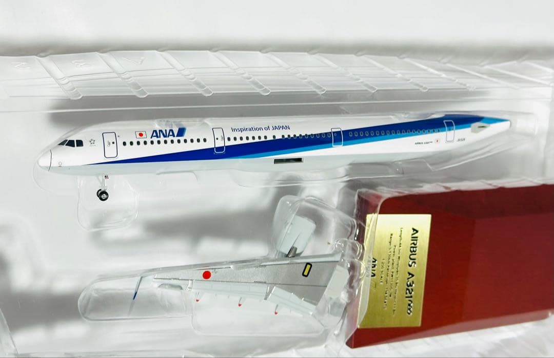 全日空商事 1/200 ANA Airbus A321neo NH20192