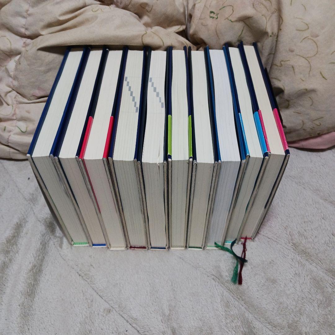 【10冊セット】グロービス MBAシリーズ