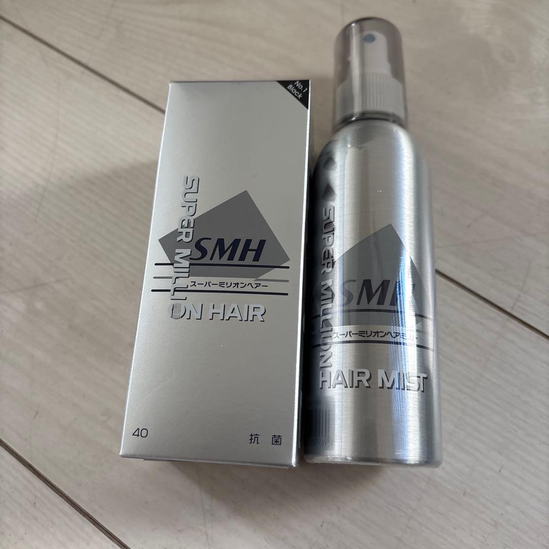 スーパーミリオンヘアー40gブラック，ヘアミスト165ml、ハンディミラー