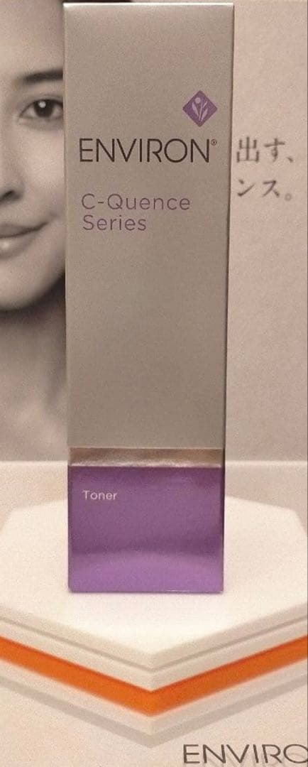 【みな】エンビロン Ｃ－クエンストーナー ENVIRON