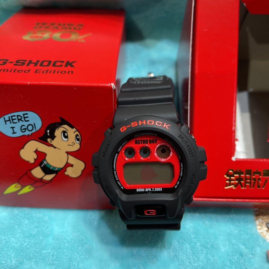 【値下げしました！】手塚治虫80周年記念　鉄腕アトムG-SHOCK