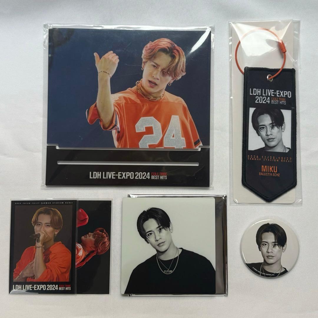 深堀未来 セット