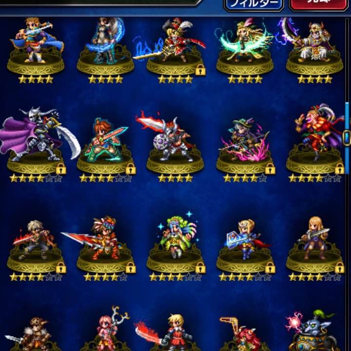 その他 FFbe