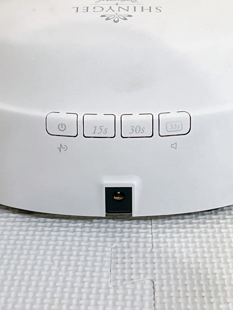 【美品】SHINYGEL 36W LEDランプ クレッシェンド ハイブリッド