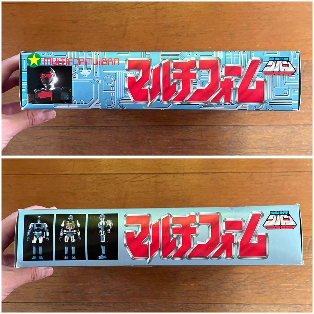 ☆ジバン マルチフォーム レトロ☆