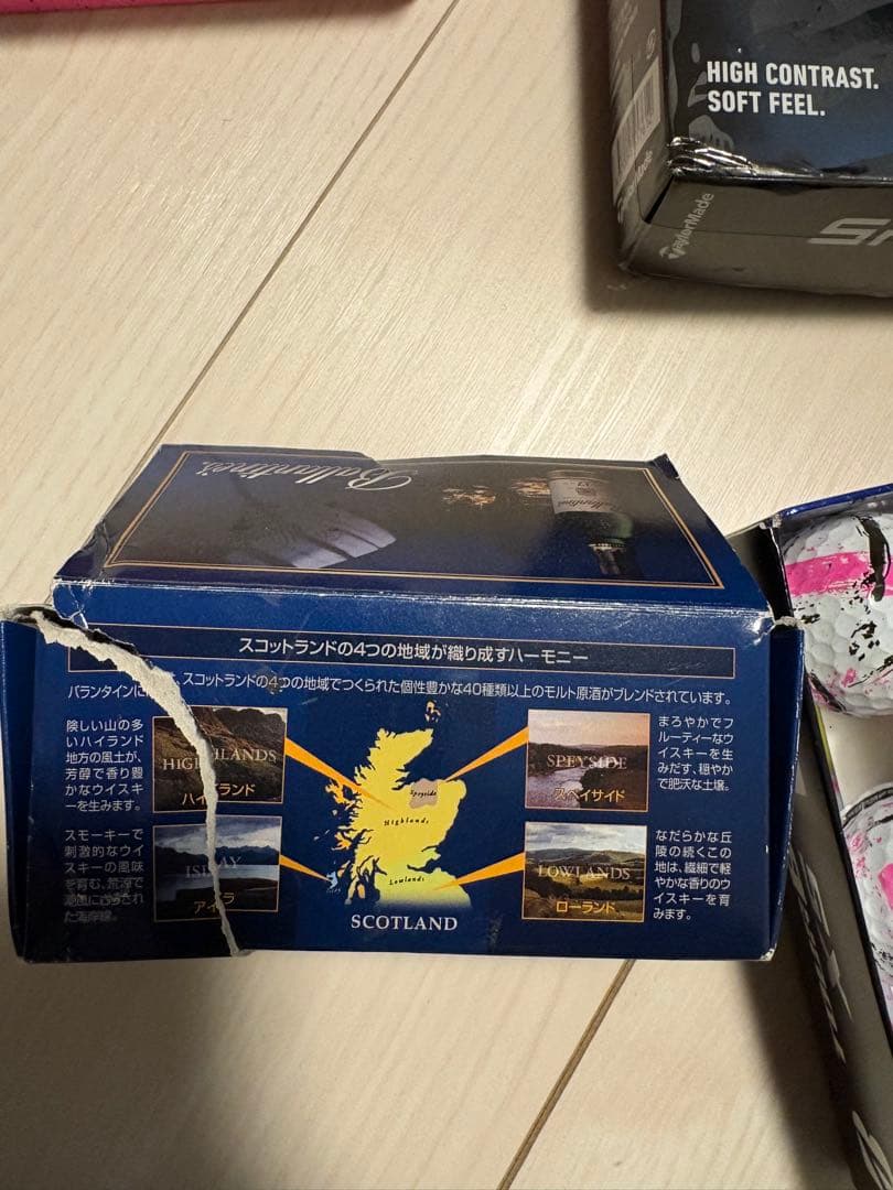 TaylorMade スピードソフト　ツアーレスポンス　などまとめ売り