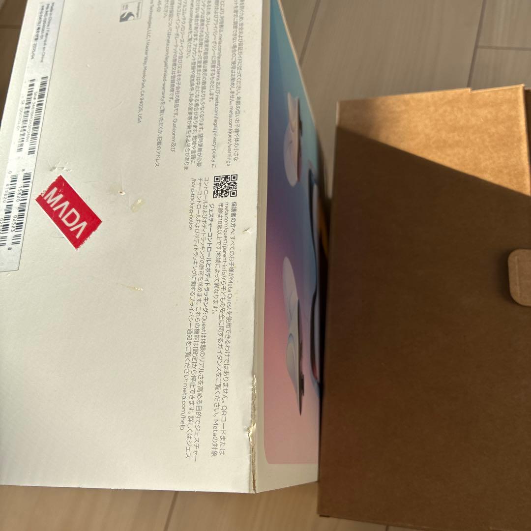 mach商品です。ご本人様以外のご購入はお控えください。