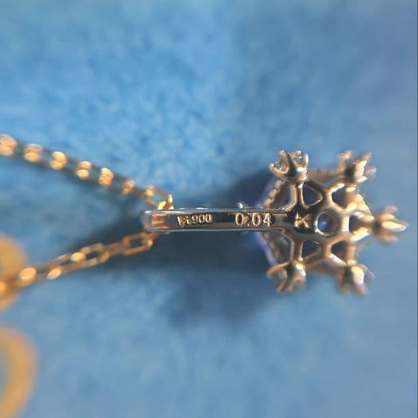 【最終価格】Bizoux pt900 K18YG タンザナイト イルネージュ