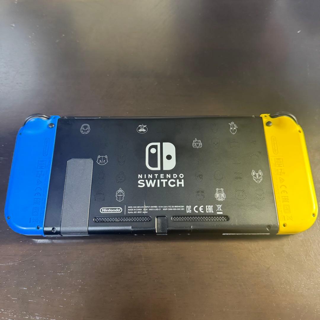 Nintendo Switch Nintendo Switch Fortnite Special Edition