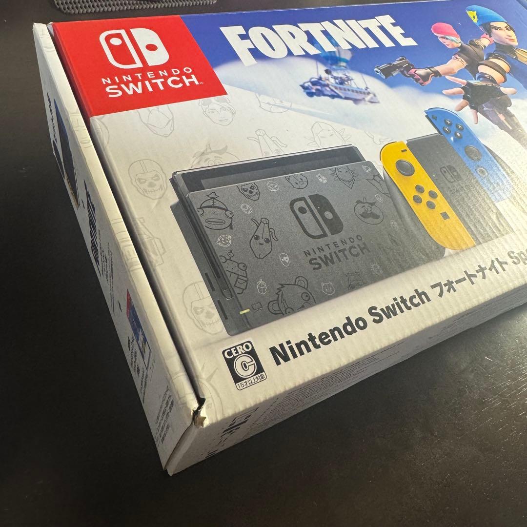 Nintendo Switch Nintendo Switch Fortnite Special Edition