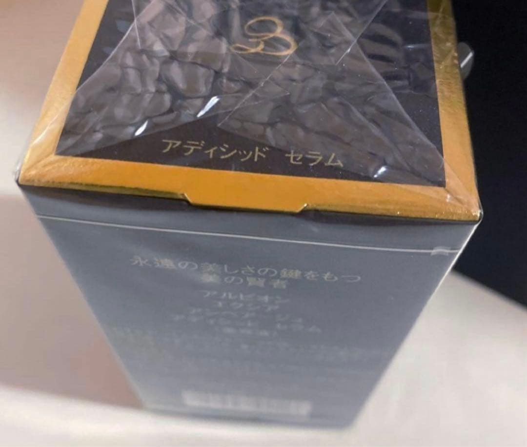 アルビオンアンベアージュアディシッドセラム