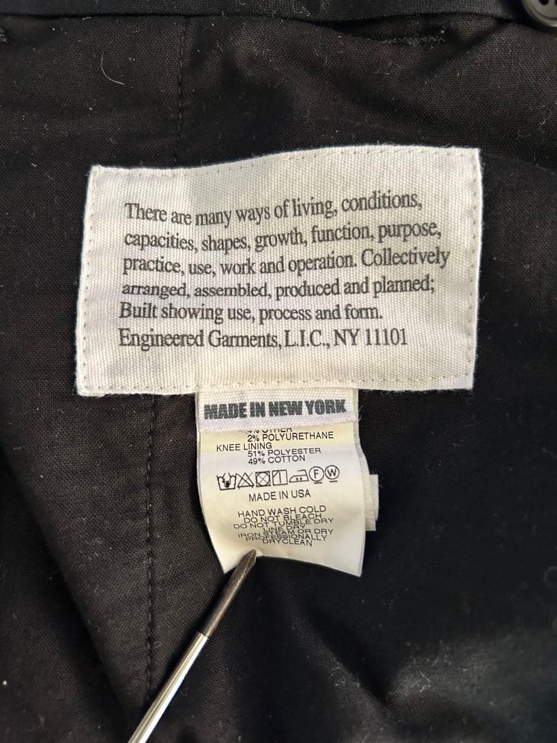 engineered garments ウール混パンツ　ヘリンボーン　グレー　M