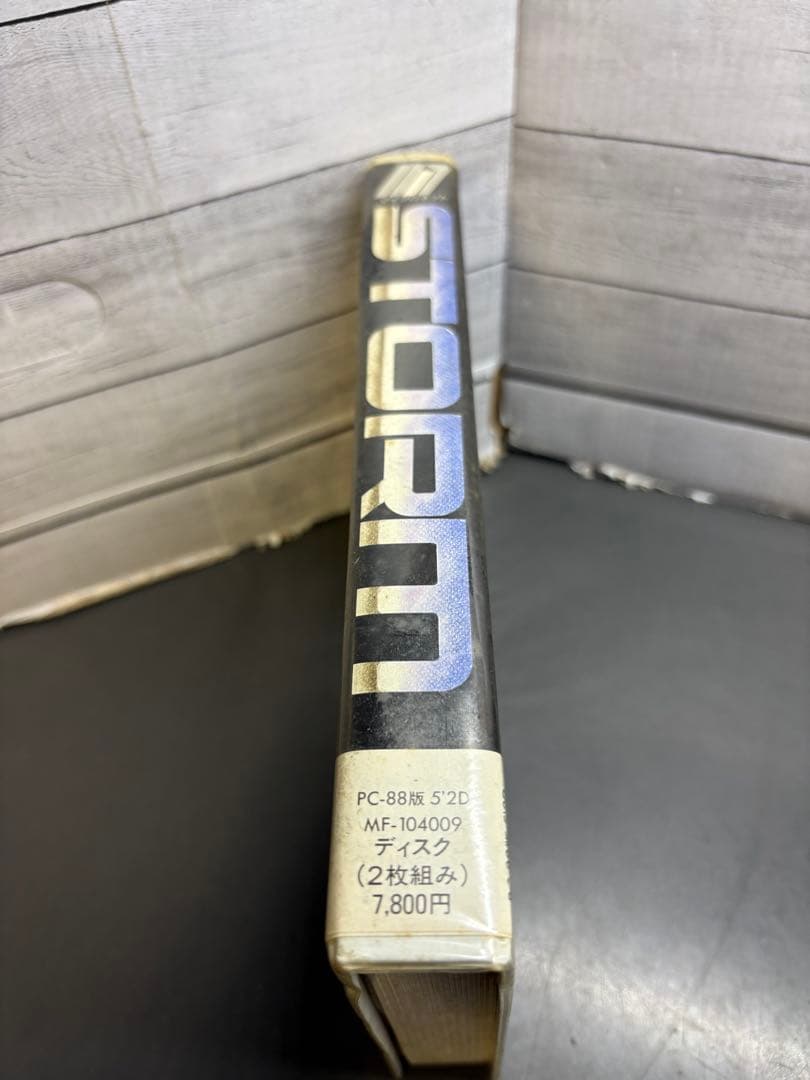 当時品　STORM PC-88 ゲーム