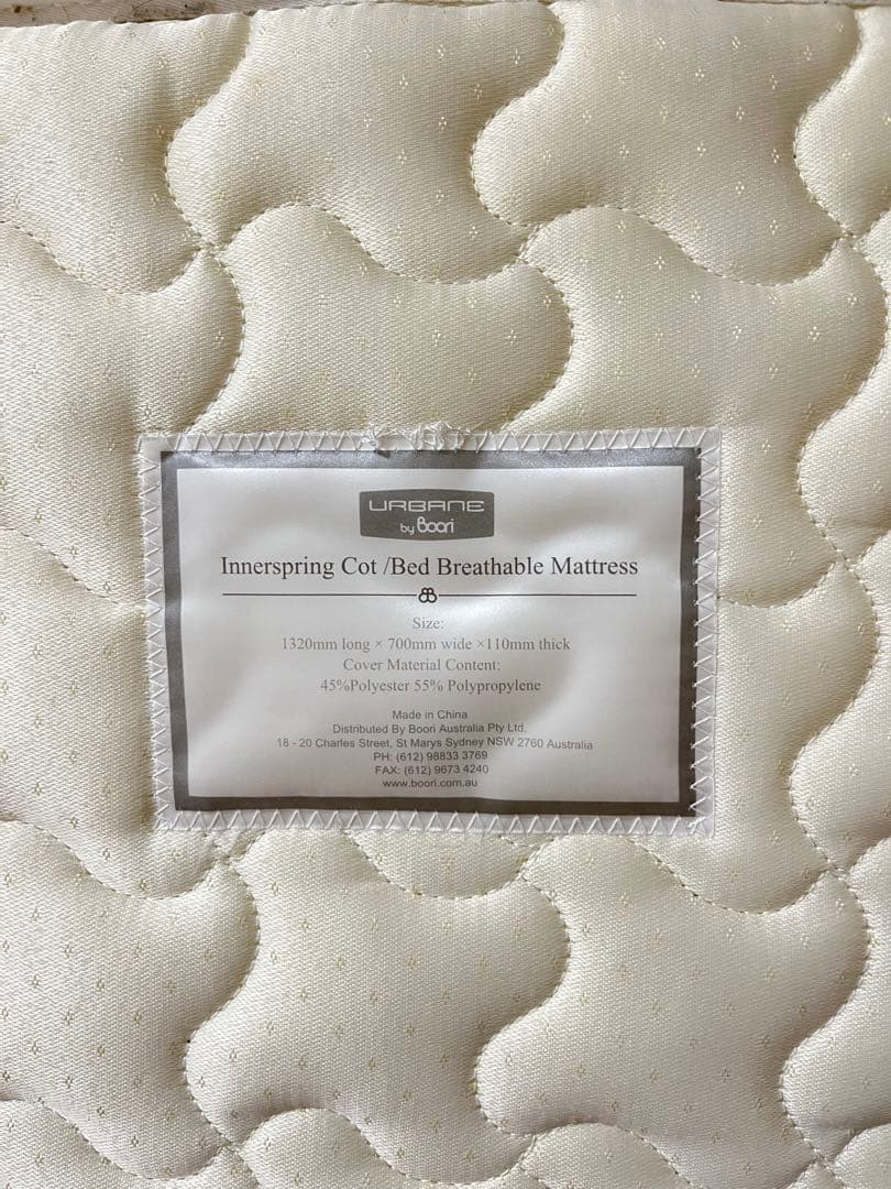 【送料込み】boori/ベビーベッド/キッズベッド/マットレス付き/サンシャイン