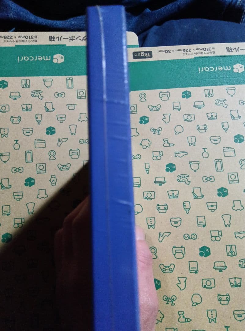 未開封 ハピネスチャージプリキュア! Vol.3 ＋4